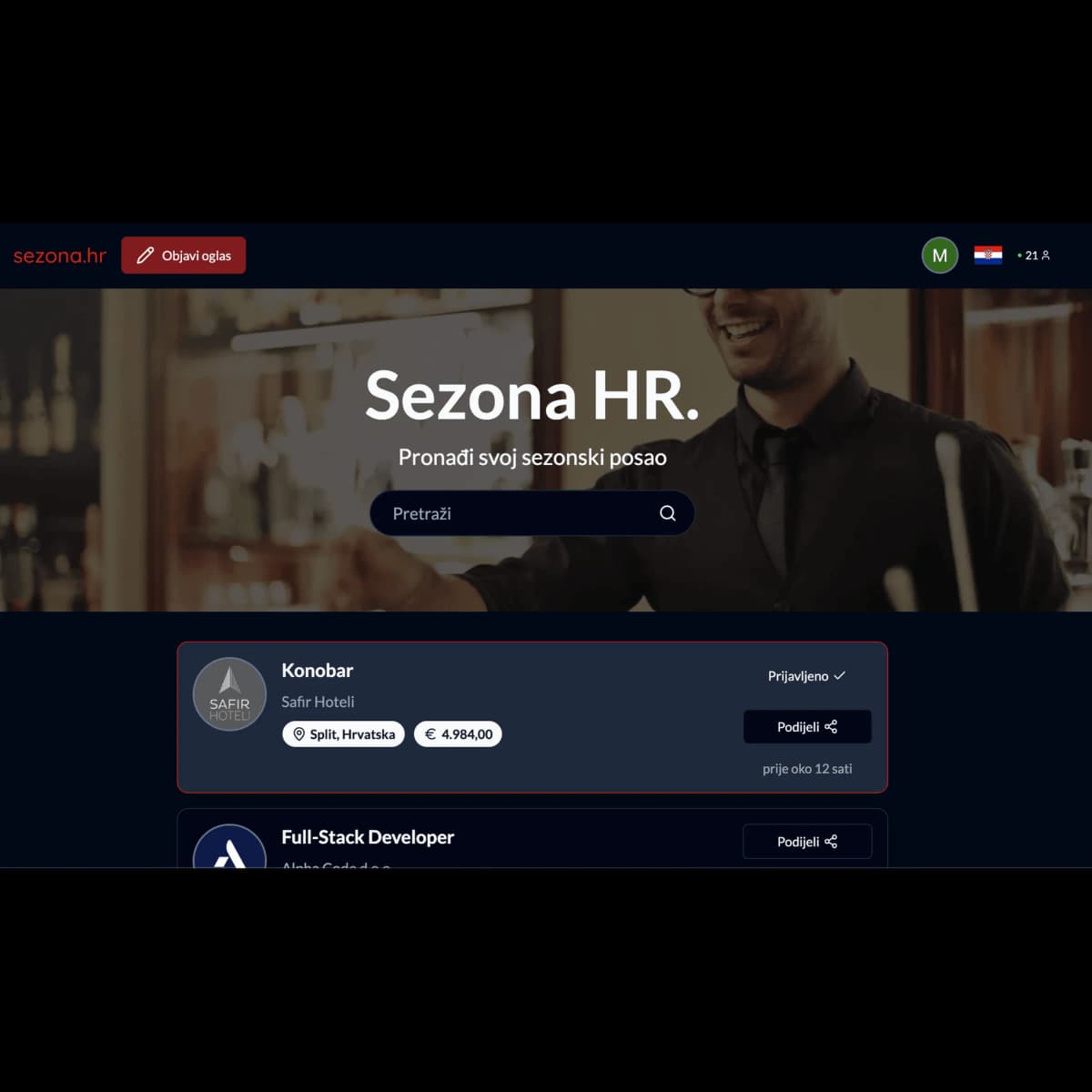 Sezona HR