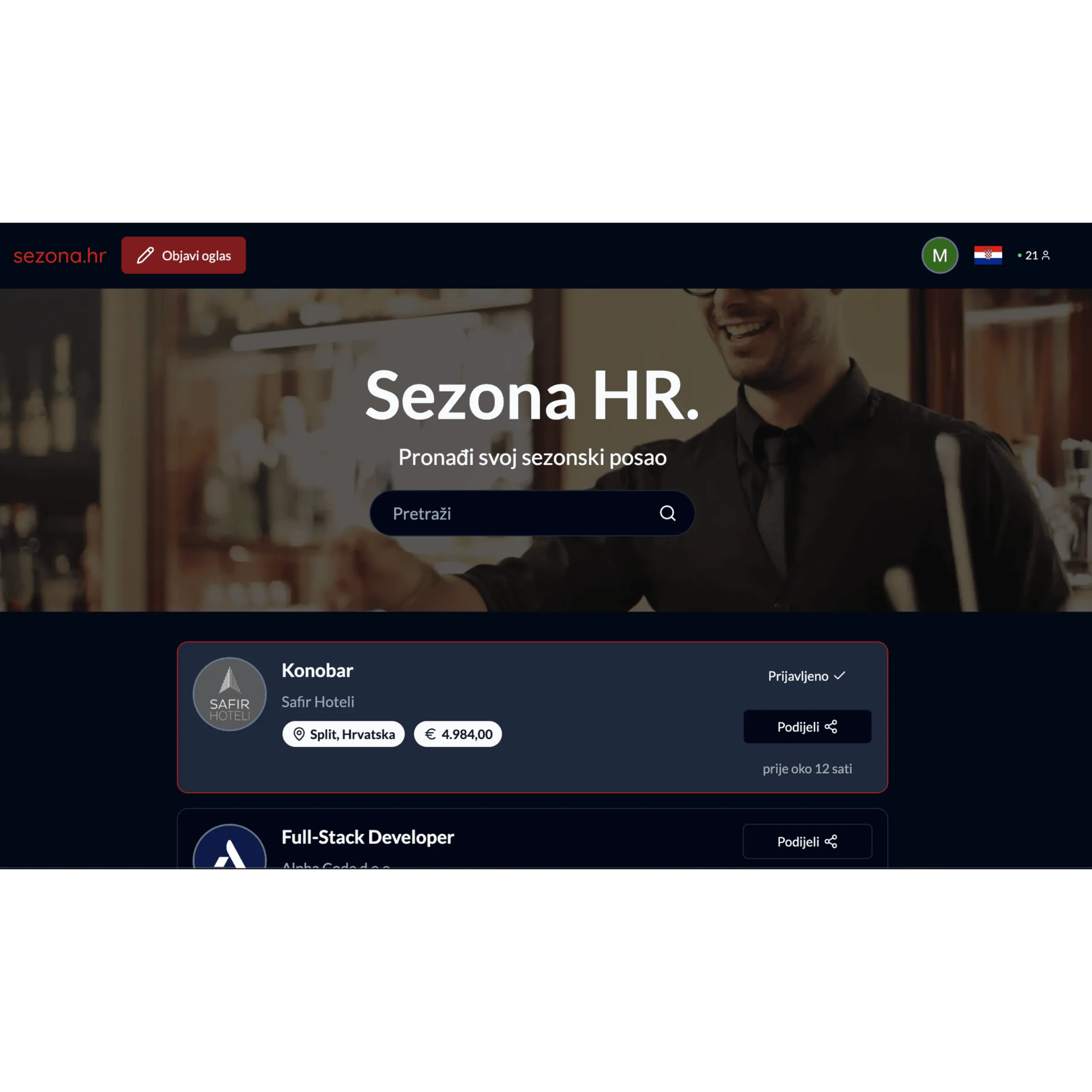 Sezona HR